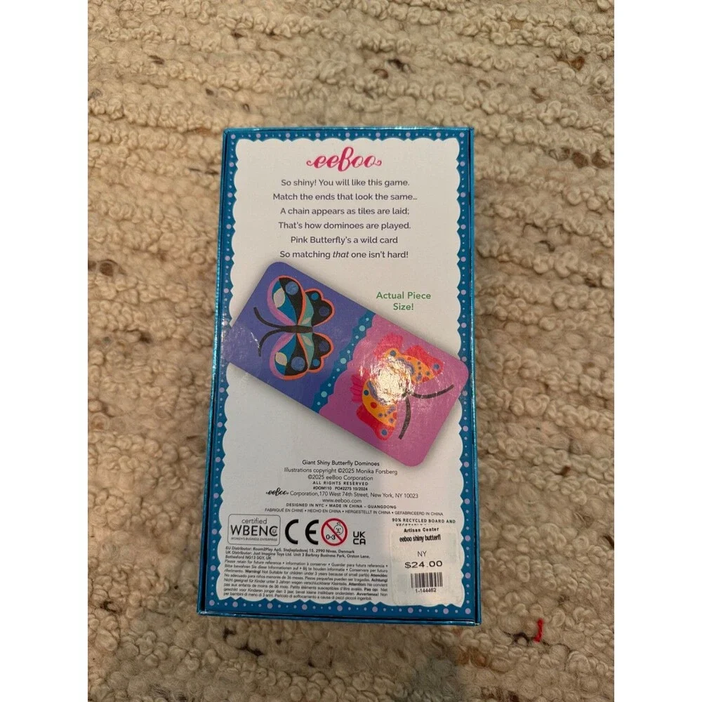 eeBoo Giant Shiny Butterfly Dominoes 27 Pieces Incomplete Set Ages 3+